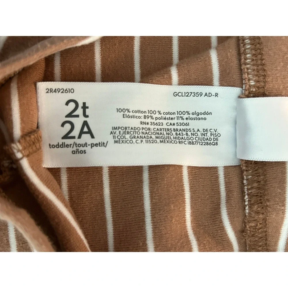 Carters Toddler 2T Pajama Pants Brown White Striped Cotton Snug Fit 1336